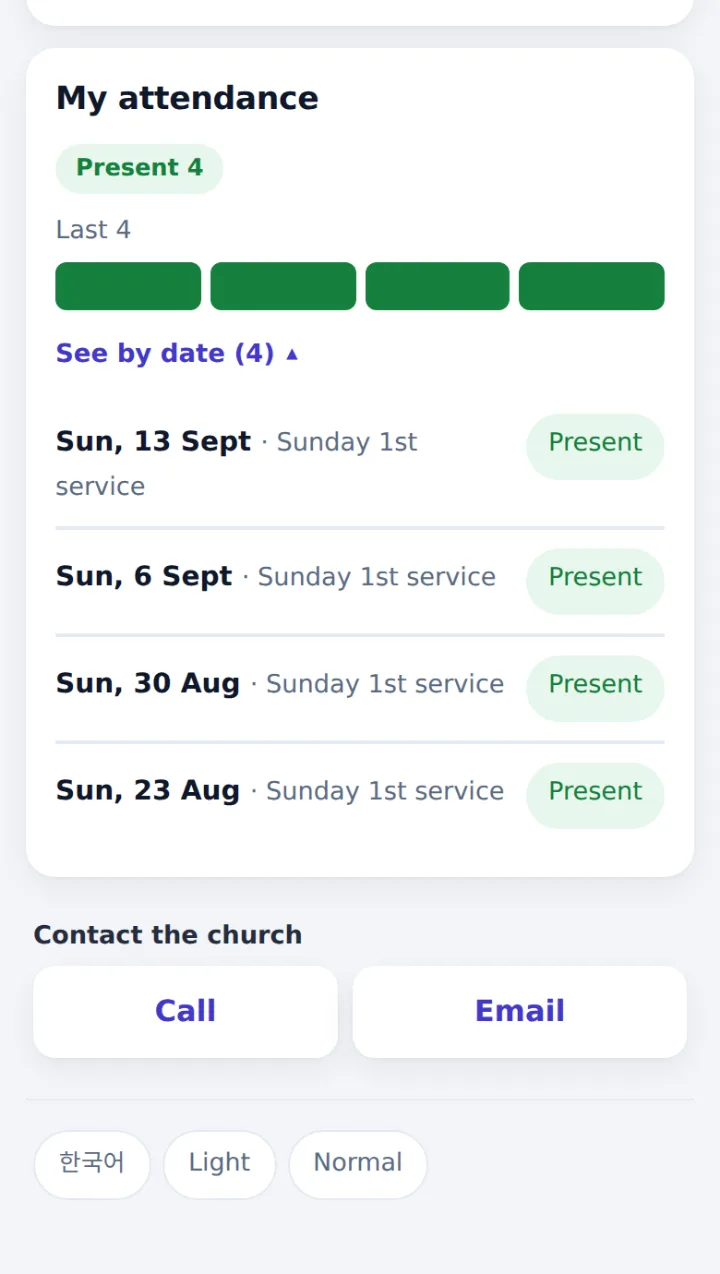 Recent attendance strip and attendance by date