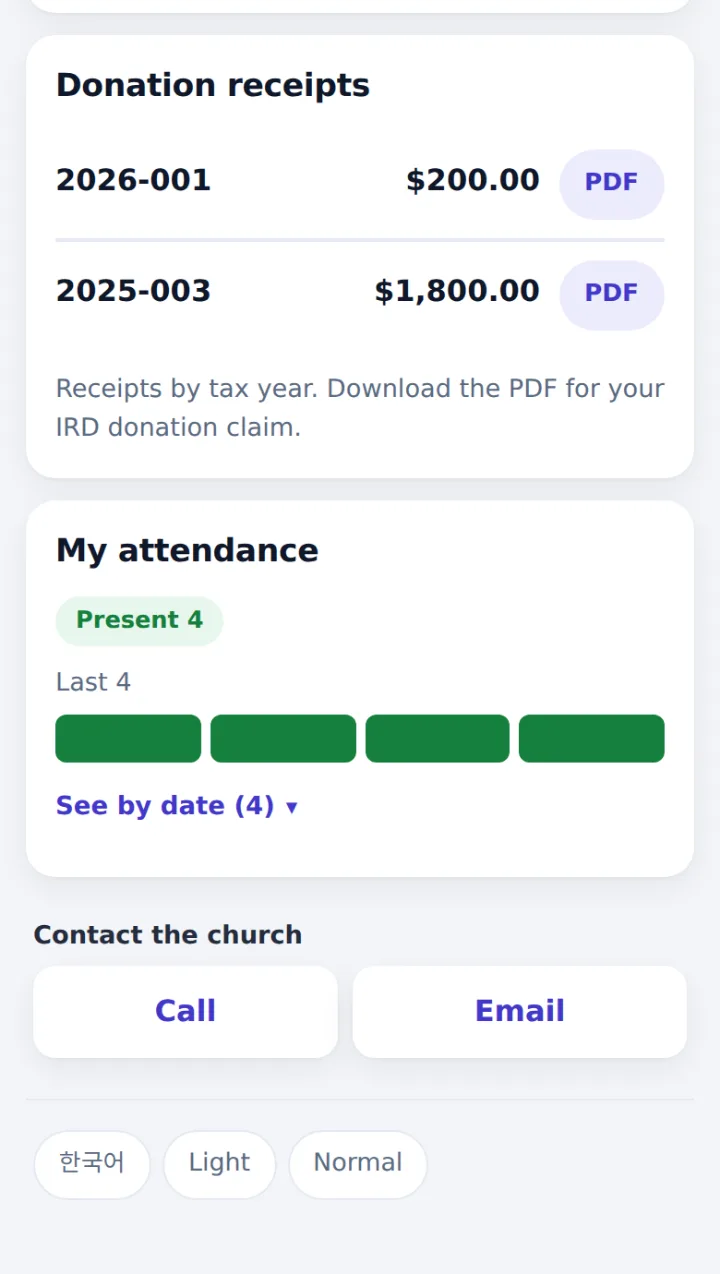 Donation receipts by year with PDF buttons